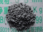 固體滲碳劑
